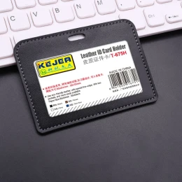 Снимка на KEJEA Бадж, хоризонтален, еднолицев, с отделение за карта, 85 х 55 mm, черен