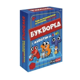 Снимка на Playland Игра ''Букворед'', за деца