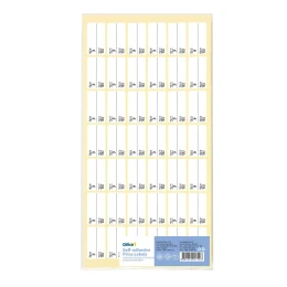 Снимка на Office 1 Самозалепващи се етикети за цени, 17 x 30 mm, бели, лева и евро, 420 броя