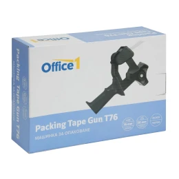 Снимка на Office 1 Машинка за опаковане T76, черна