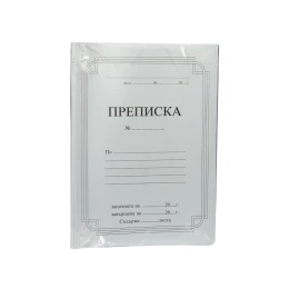Снимка на Reform Папка ''Преписка'', 80 g/m², 100 броя
