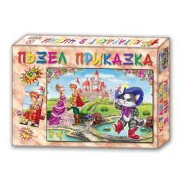 Снимка на Пъзел с приказка Котаракът в чизми, 40 части