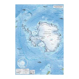 Снимка на DataMap Природогеографска карта на Антарктида, 70 x 100 cm