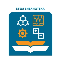 Снимка на Библиотека IZZI, за софтуерна среда, от 1 до 10 клас, с 3 години лиценз
