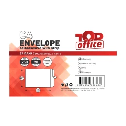 Снимка на Top Office Плик, C4, 229 x 324 mm, хартиен, със самозалепваща лента, бял, 250 броя