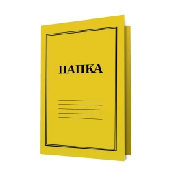 Снимка на Папка, картонена, с машинка, 250 g/m2, жълта, 10 броя