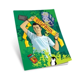 Снимка на Тетрадка Цуро, A4, широки редове, офсетова хартия, мека корица, 40 листа