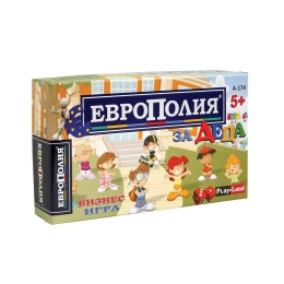 Снимка на Playland Игра ''Европолия за деца''