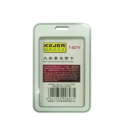 Снимка на KEJEA Бадж, с лента, двулицев, вертикален, 54 х 85 mm, светлосив