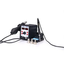 Снимка на Станция за запояване Nowa Szkola с горещ въздух