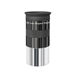 Снимка на Bresser Телескоп Messier MC-127/1900 EXOS-1/EQ4