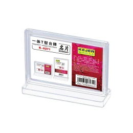 Снимка на KEJEA Информационна поставка, Т образна, хоризонтална, A5, прозрачна