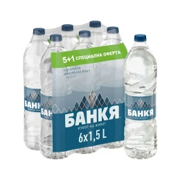 Снимка на Банкя Минерална вода, в пластмасова бутилка, 1.5 L, 6 броя