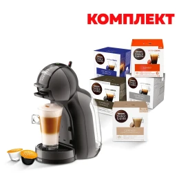 Снимка на Кафе машина Krups Mini Me KP123810, автоматична, 1500 W, черна, в комплект с Nescaf? Dolce Gusto Кафе капсули, 80 броя