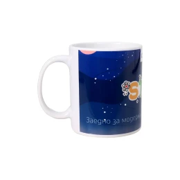 Снимка на Чаша Stem, 330 ml