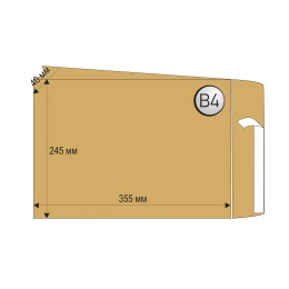 Снимка на Top Office Плик, B4, 250 x 353 mm, хартиен, с разширение, със самозалепваща лента, кафяв, 250 броя