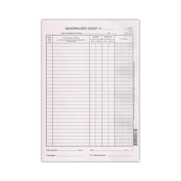 Снимка на Мемориален ордер, голям, 100 листа